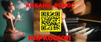 скорость mdpv Волгодонск