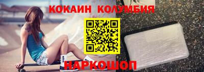 скорость mdpv Волгодонск