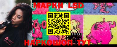 мефедрон VHQ Волжск