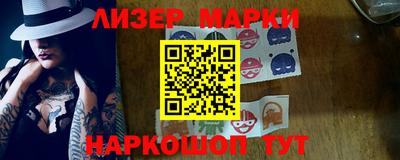 скорость mdpv Волгодонск