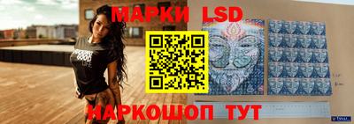 мяу мяу мука Волжский