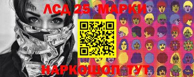 мяу мяу мука Волжский
