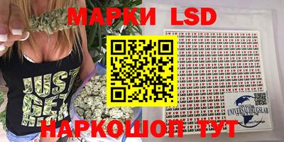 мефедрон VHQ Волжск