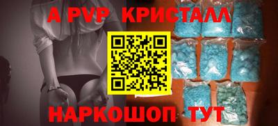 мяу мяу мука Волжский