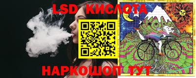 мефедрон VHQ Волжск