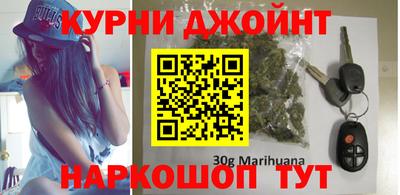 мяу мяу мука Волжский