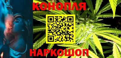 мяу мяу мука Волжский