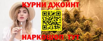 мефедрон VHQ Волжск