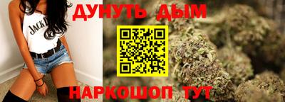 скорость mdpv Волгодонск