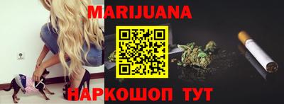 мяу мяу мука Волжский