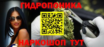 мефедрон VHQ Волжск