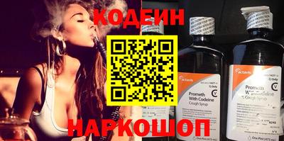 скорость mdpv Волгодонск