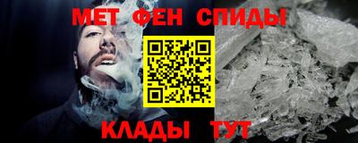 мяу мяу мука Волжский