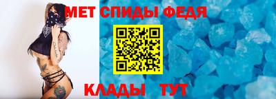 мяу мяу мука Волжский