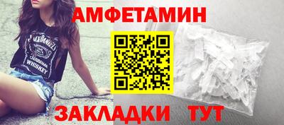 скорость mdpv Волгодонск