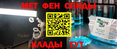 мяу мяу мука Волжский