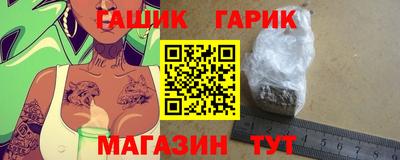 мяу мяу мука Волжский