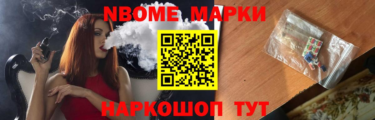 ЛСД экстази ecstasy Таганрог